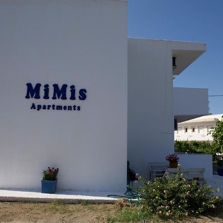 Mimis Apartments Κέφαλος Εξωτερικό φωτογραφία